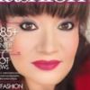 nancygervasio